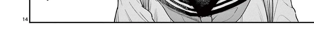 The Wakaba Home's Blue Loves