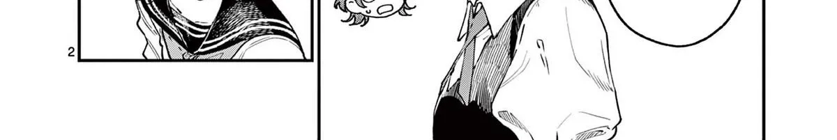 The Wakaba Home's Blue Loves