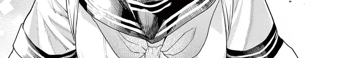 The Wakaba Home's Blue Loves