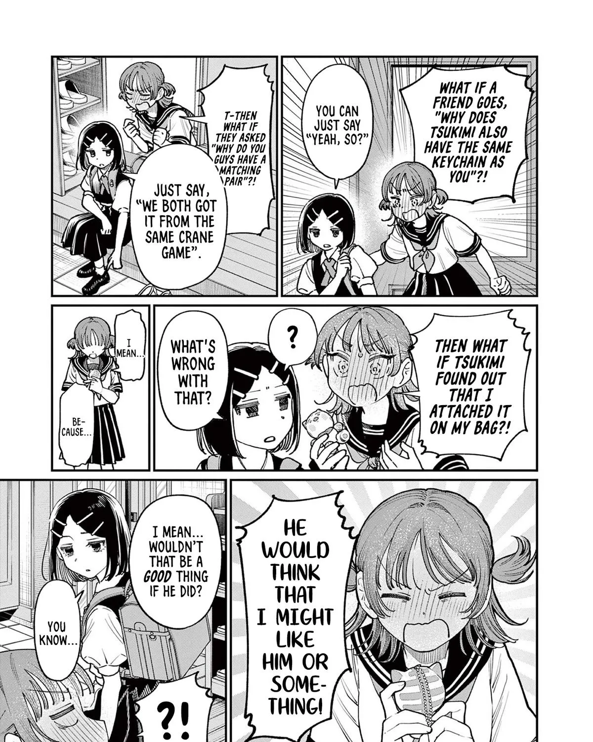 The Wakaba Home's Blue Loves