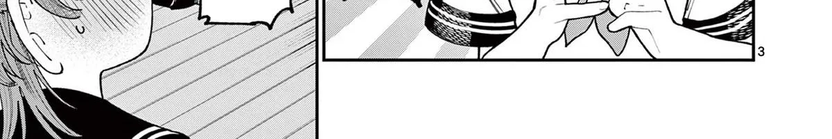 The Wakaba Home's Blue Loves