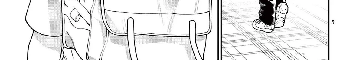 The Wakaba Home's Blue Loves