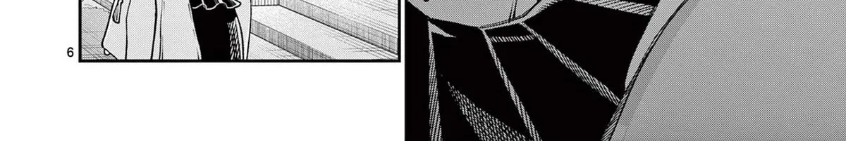 The Wakaba Home's Blue Loves