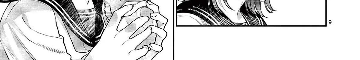 The Wakaba Home's Blue Loves