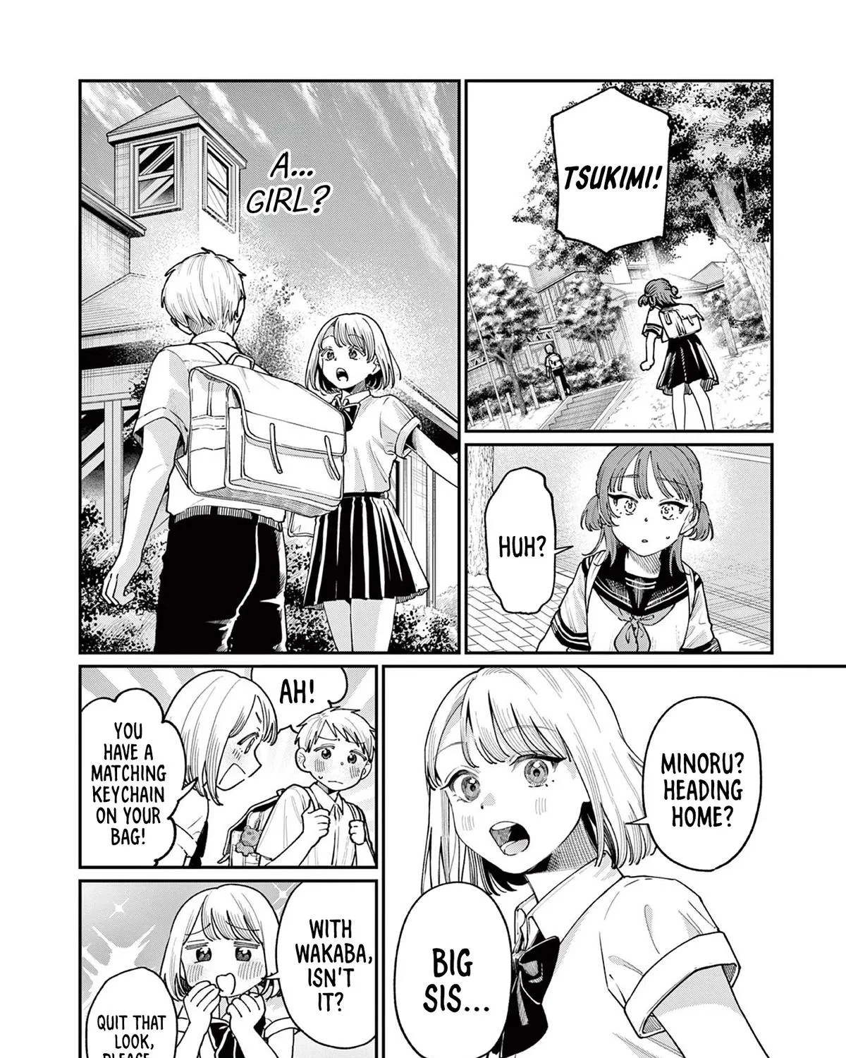 The Wakaba Home's Blue Loves