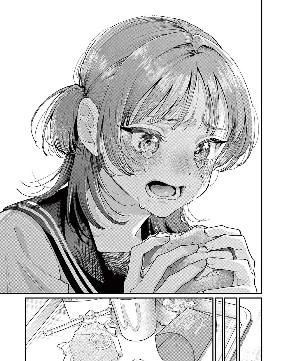 The Wakaba Home's Blue Loves