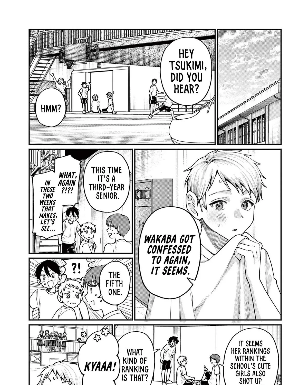 The Wakaba Home's Blue Loves