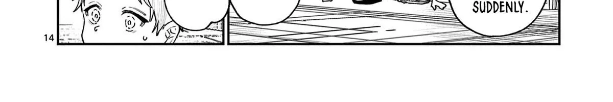 The Wakaba Home's Blue Loves