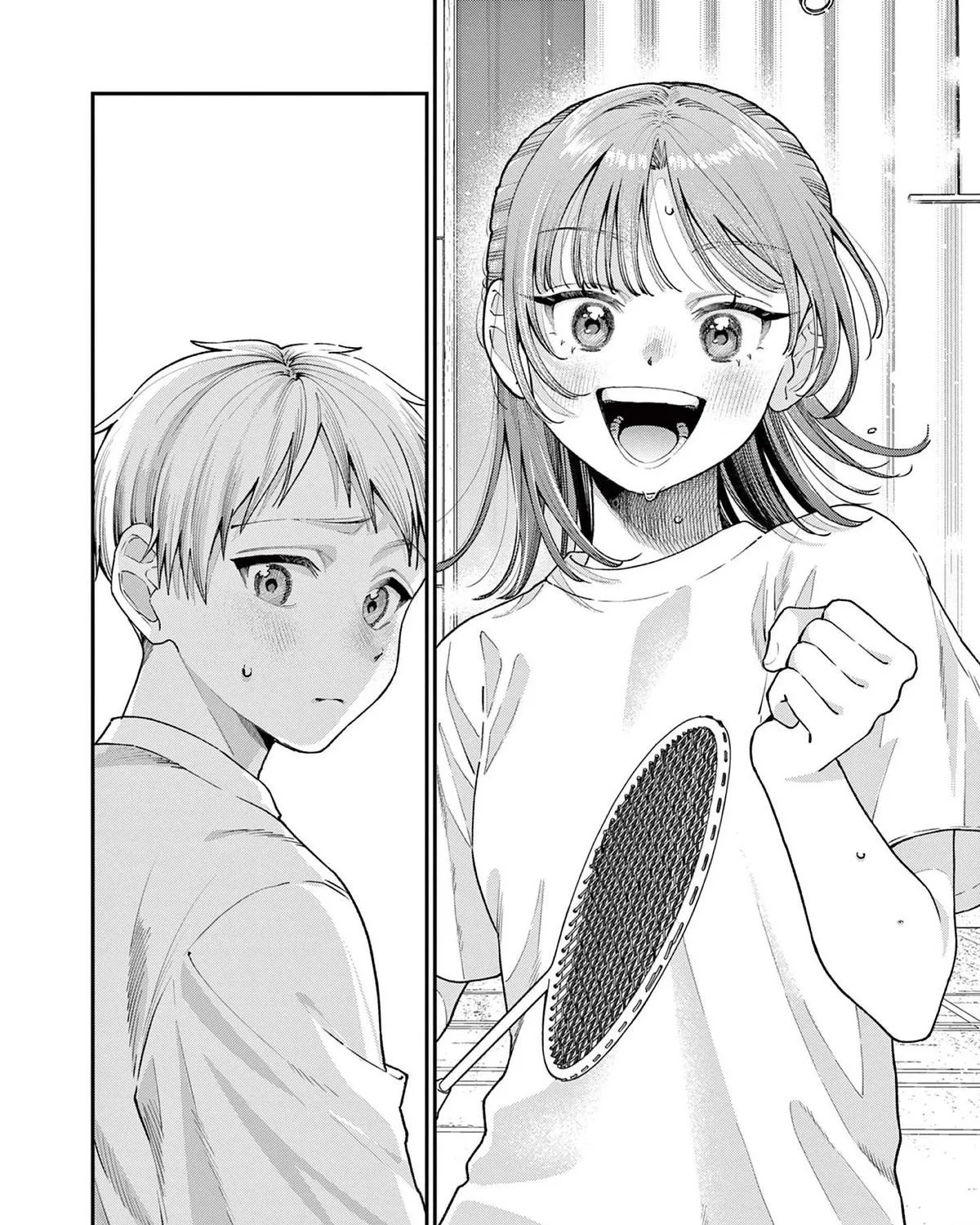 The Wakaba Home's Blue Loves