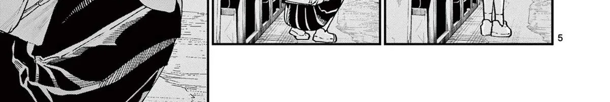 The Wakaba Home's Blue Loves