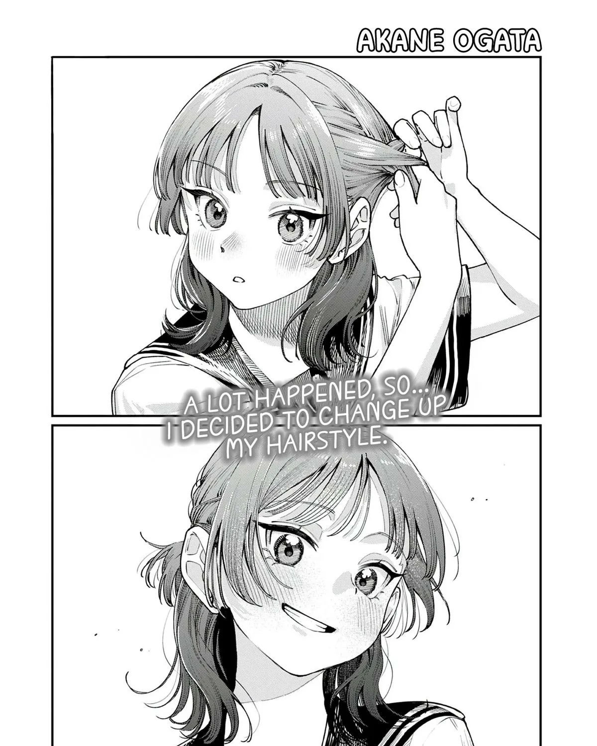 The Wakaba Home's Blue Loves