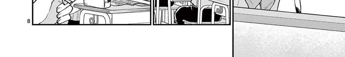 The Wakaba Home's Blue Loves