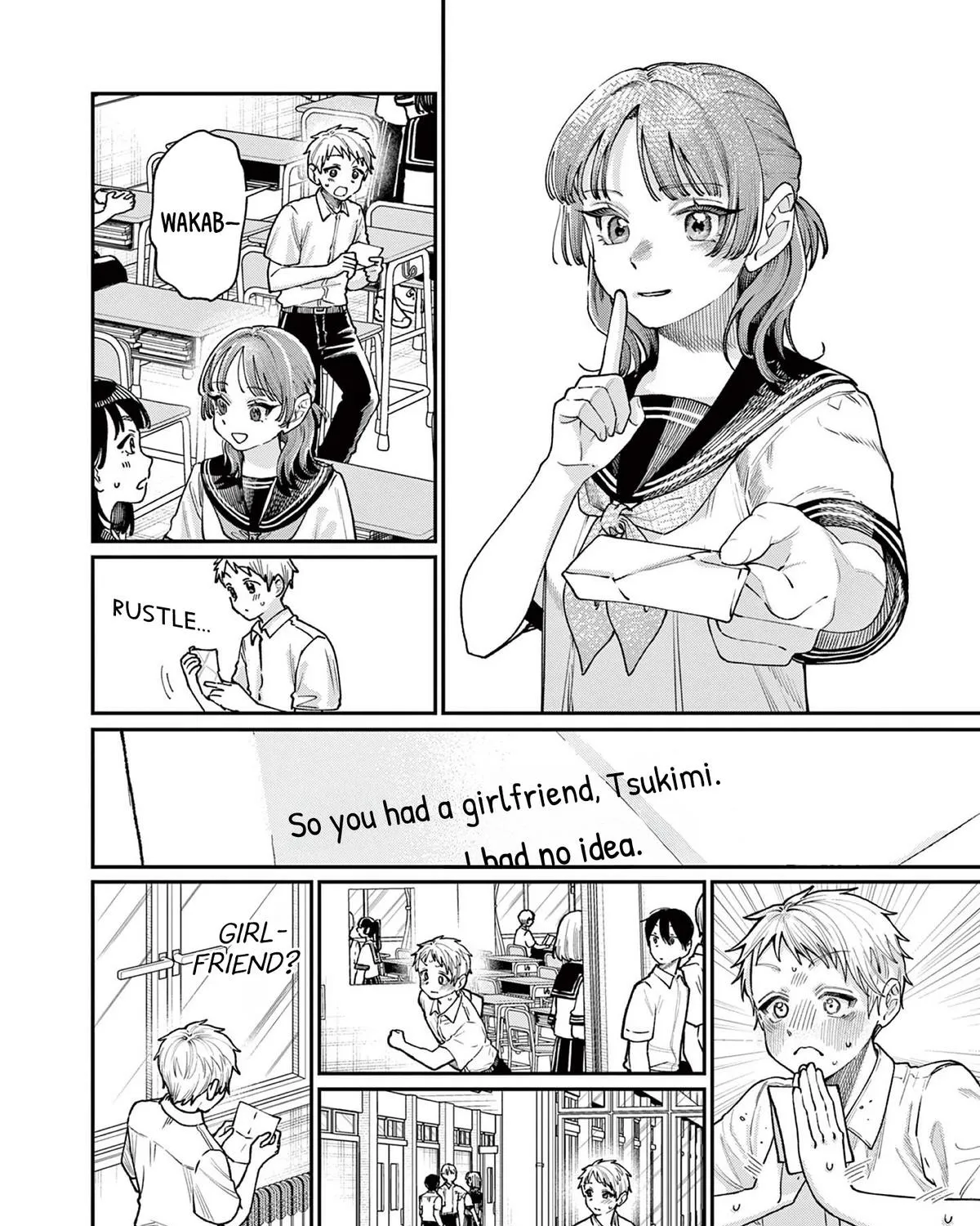 The Wakaba Home's Blue Loves