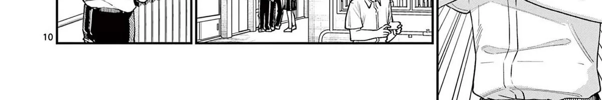 The Wakaba Home's Blue Loves