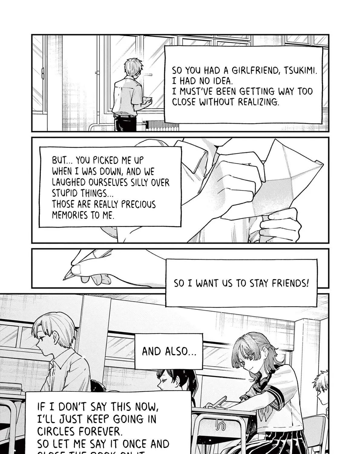 The Wakaba Home's Blue Loves