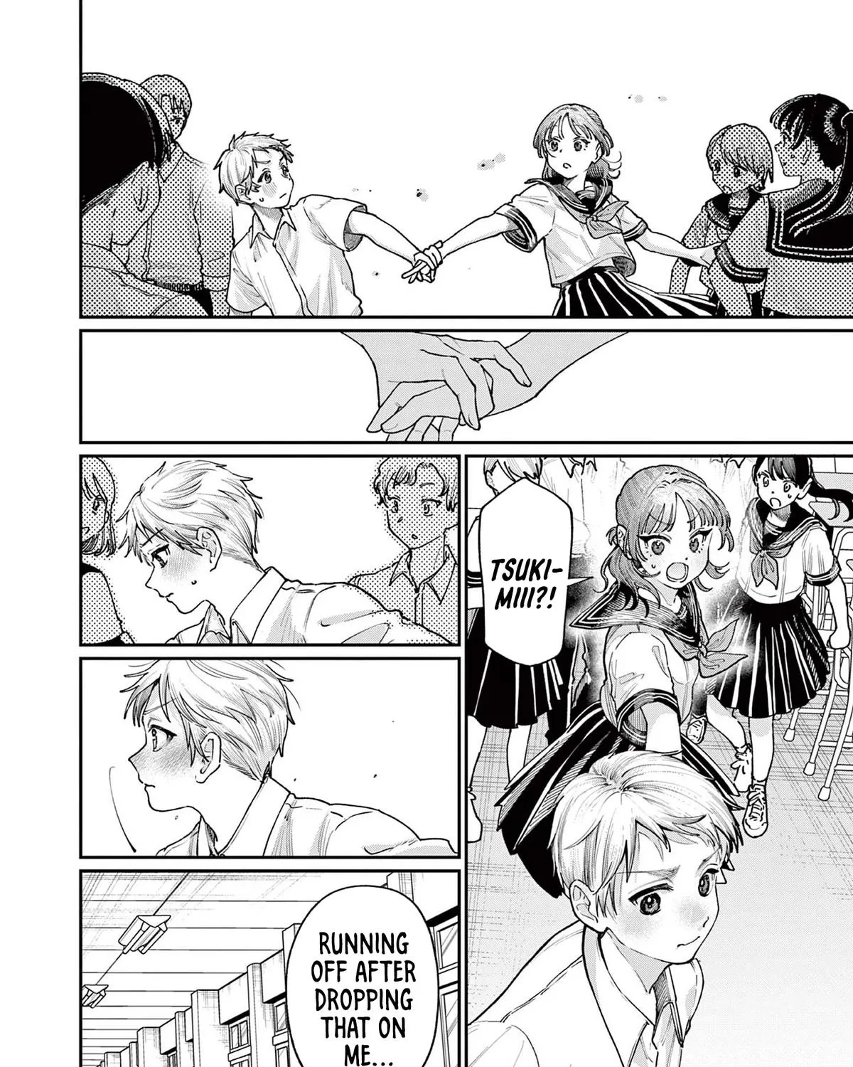 The Wakaba Home's Blue Loves