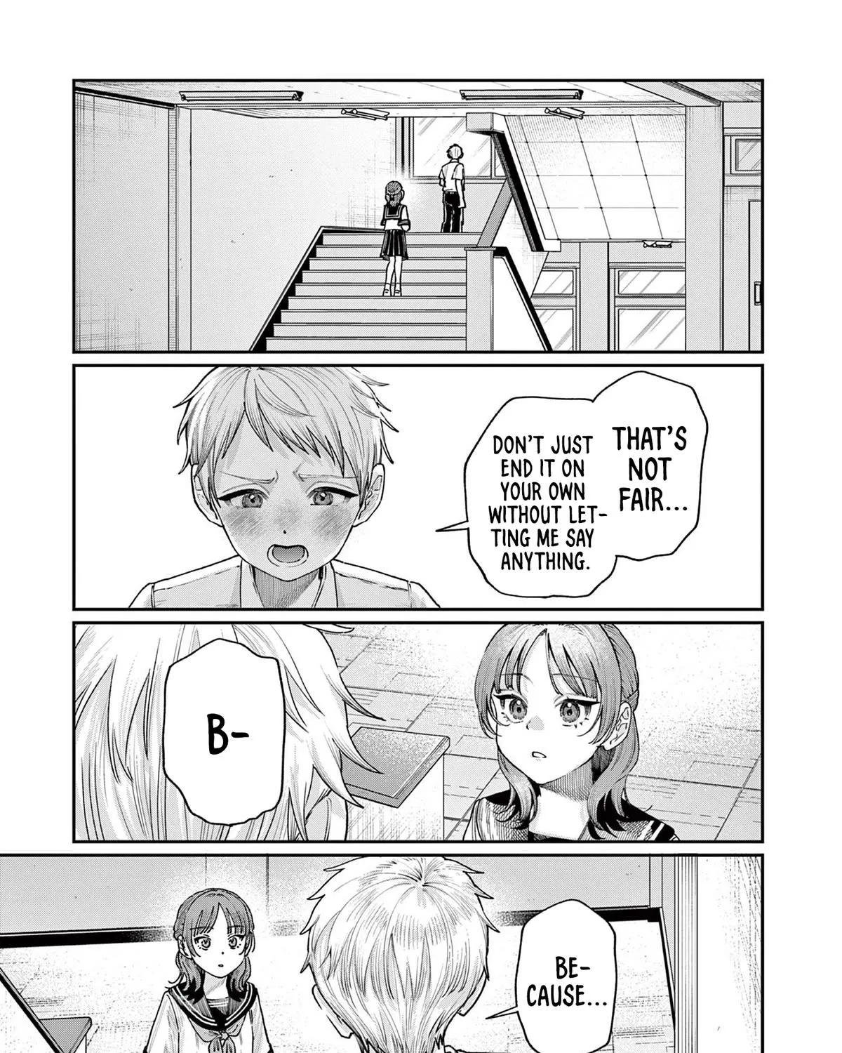 The Wakaba Home's Blue Loves