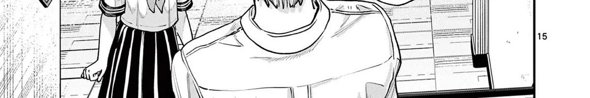 The Wakaba Home's Blue Loves