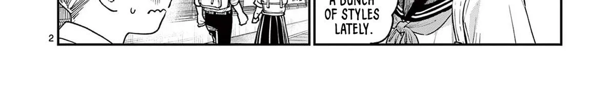 The Wakaba Home's Blue Loves