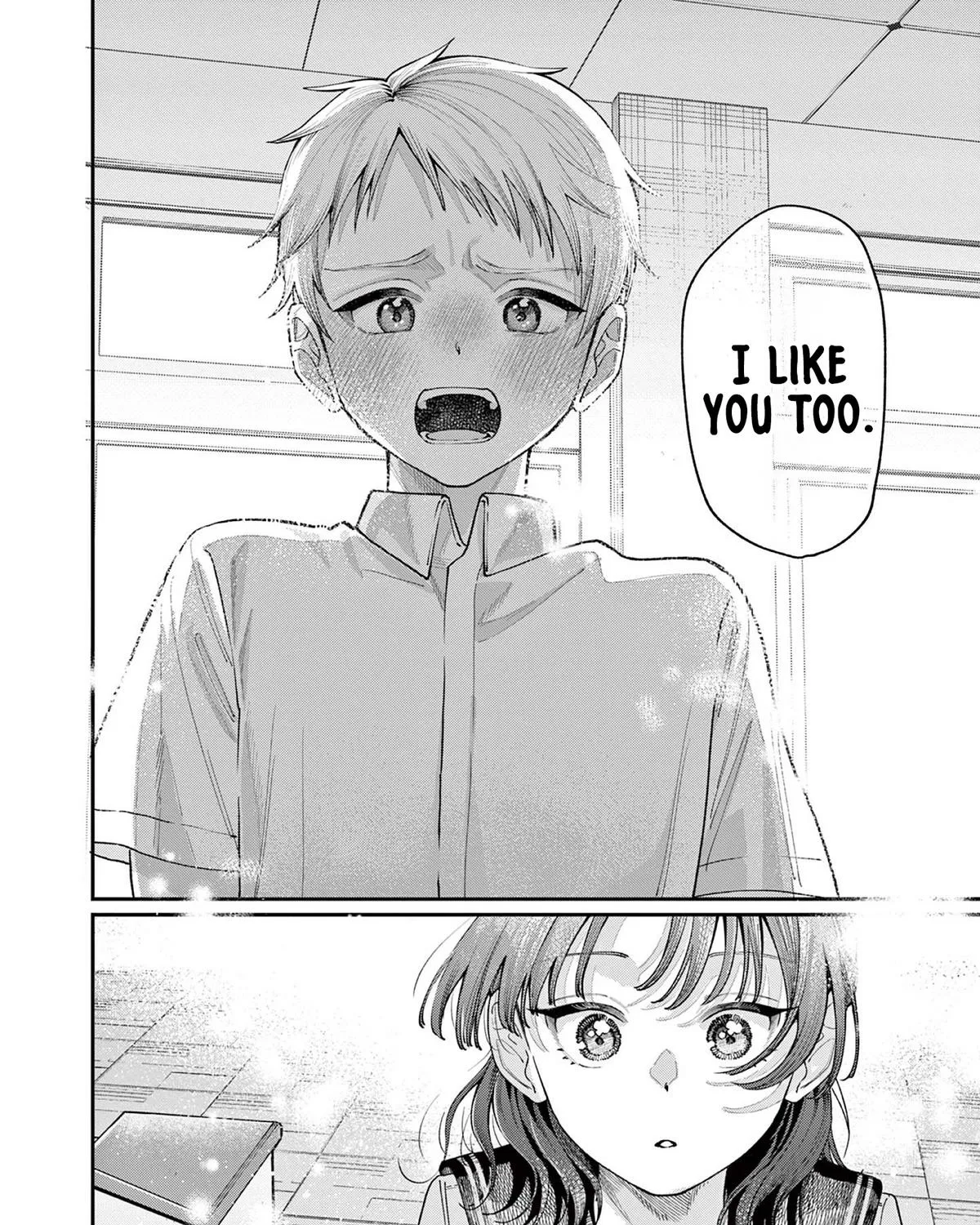 The Wakaba Home's Blue Loves