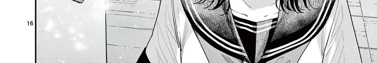 The Wakaba Home's Blue Loves