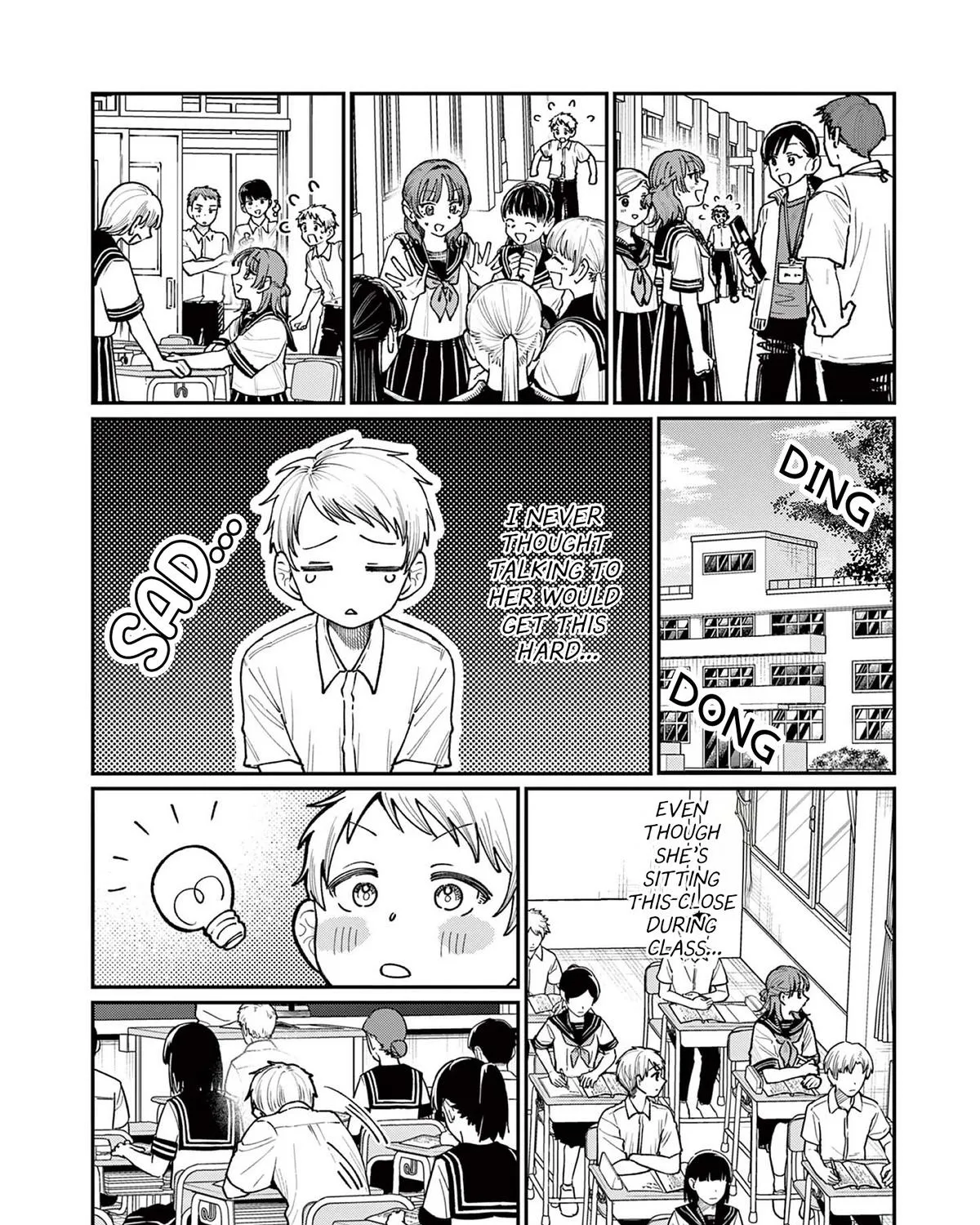 The Wakaba Home's Blue Loves