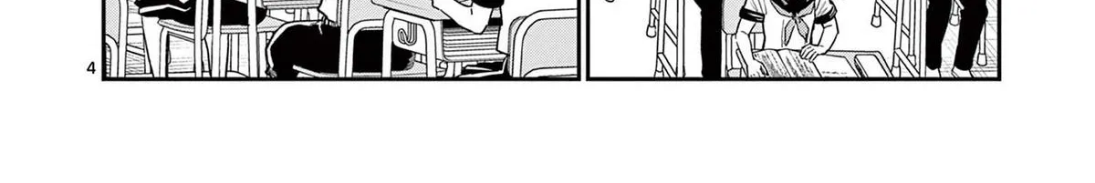 The Wakaba Home's Blue Loves