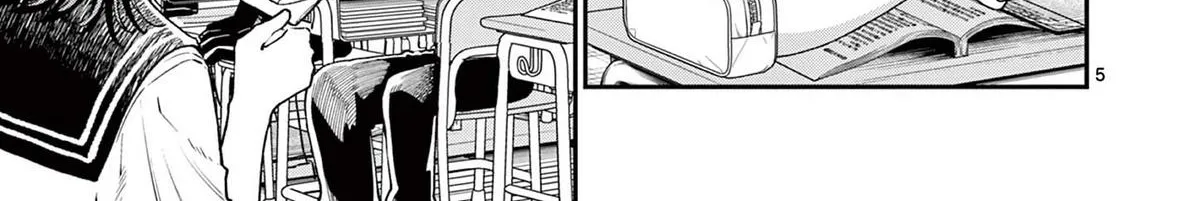 The Wakaba Home's Blue Loves