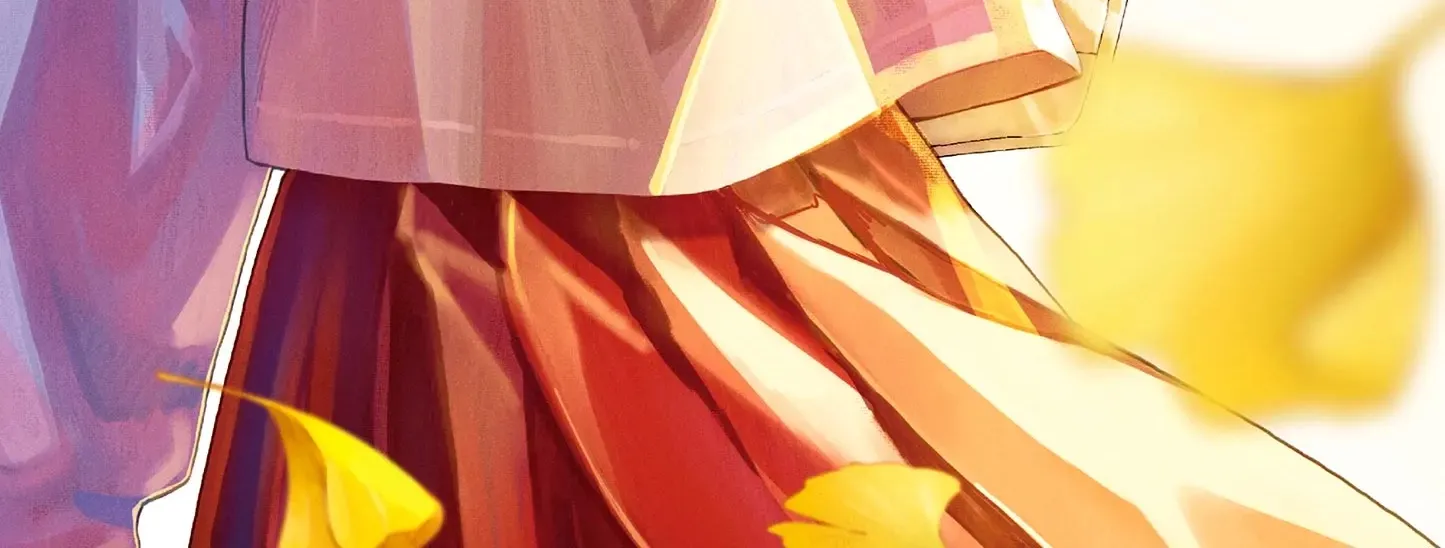 The Wakaba Home's Blue Loves