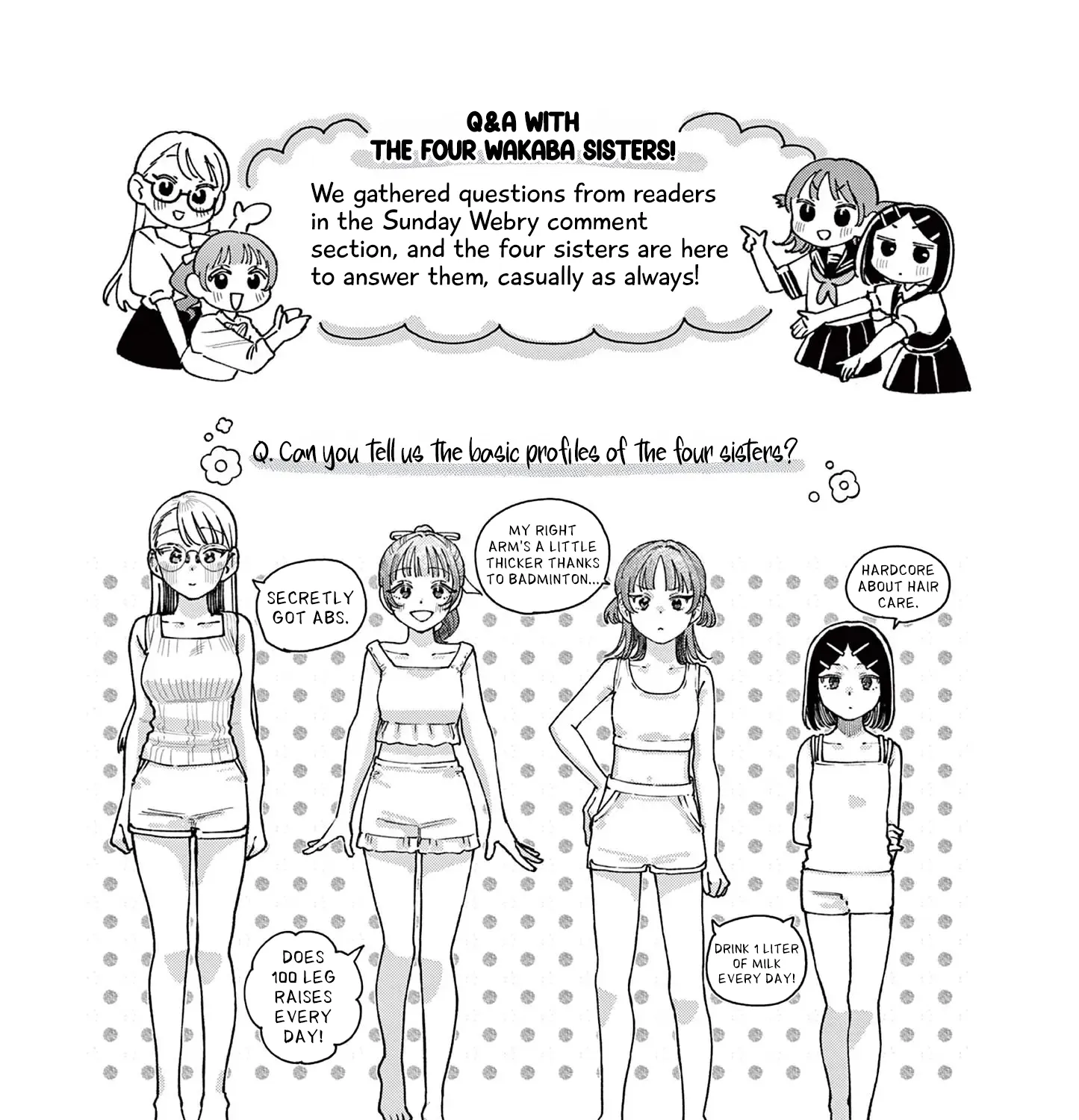 The Wakaba Home's Blue Loves