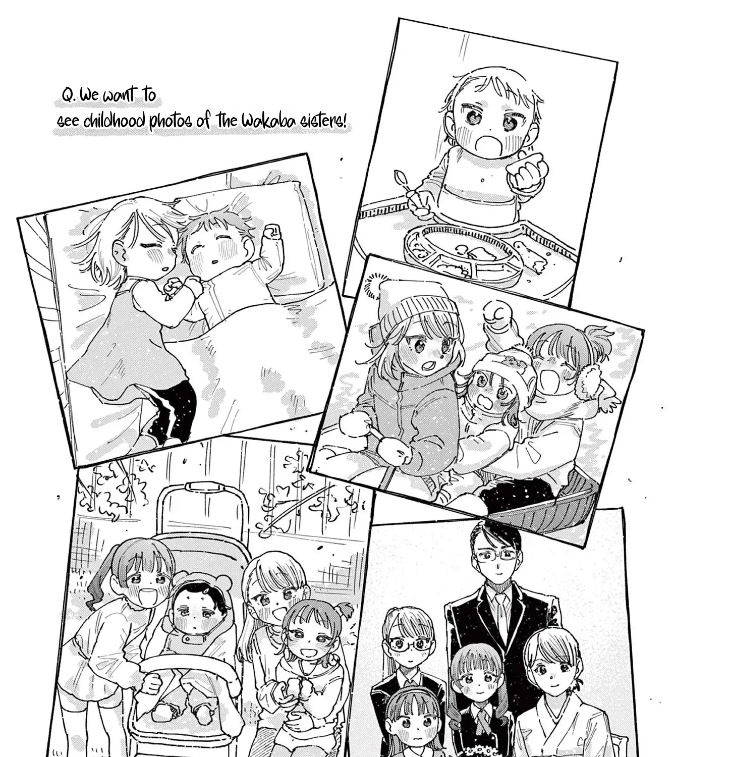 The Wakaba Home's Blue Loves