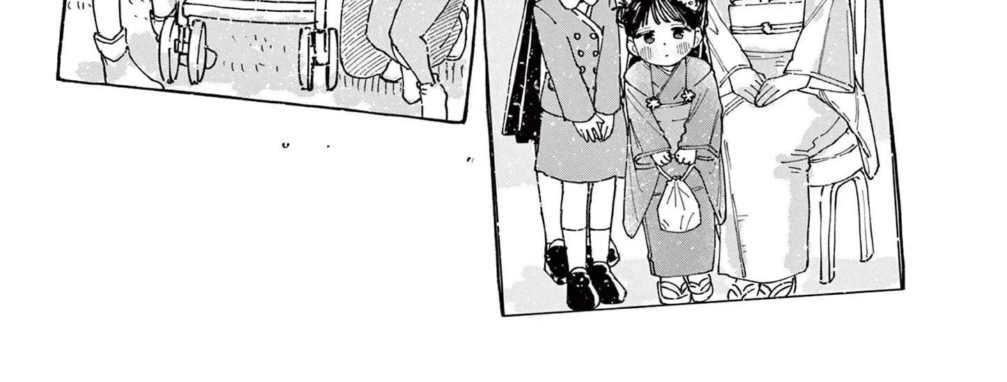 The Wakaba Home's Blue Loves