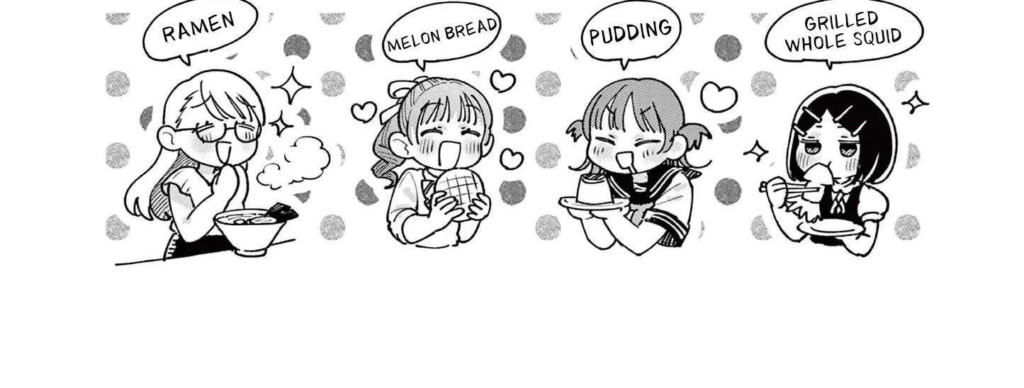 The Wakaba Home's Blue Loves