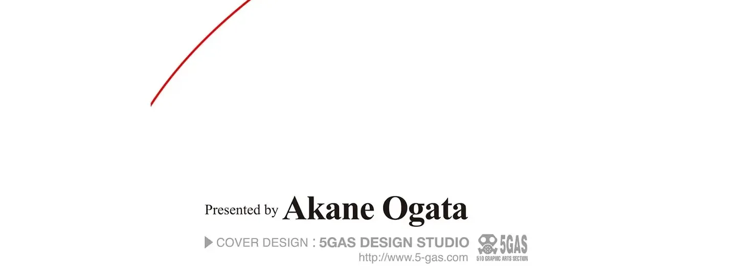 The Wakaba Home's Blue Loves