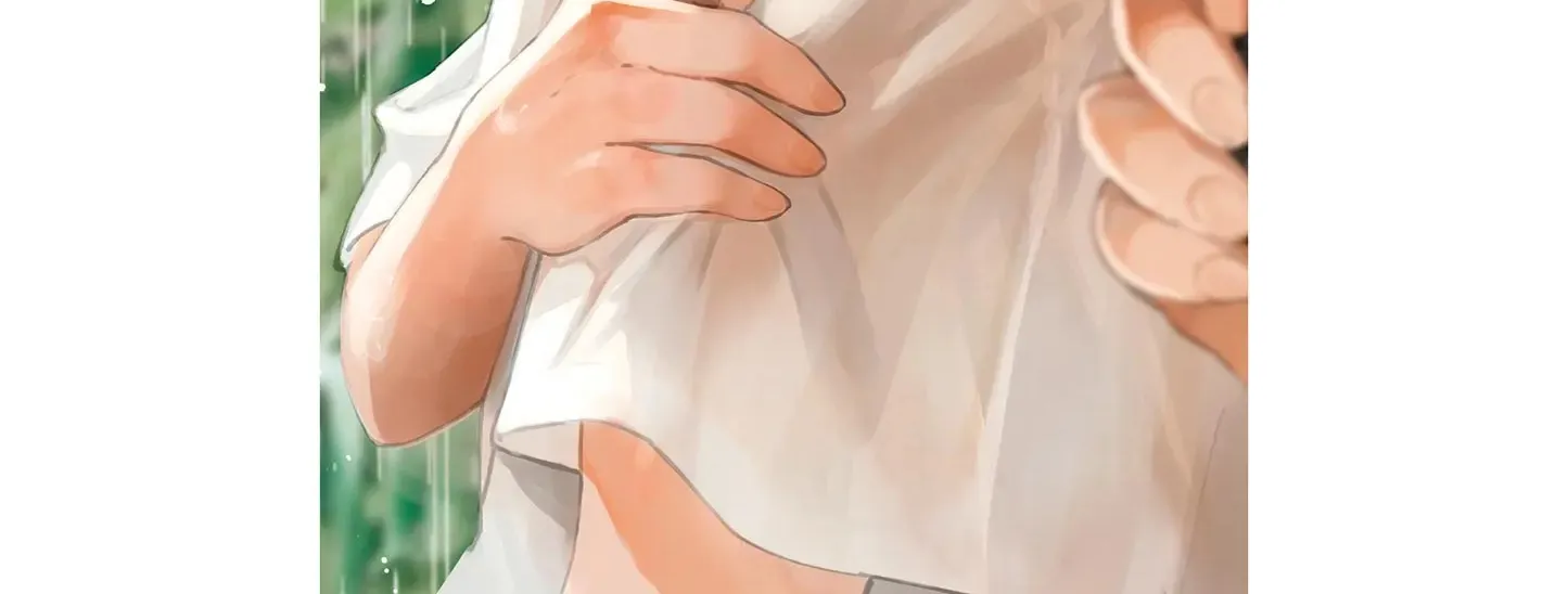 The Wakaba Home's Blue Loves