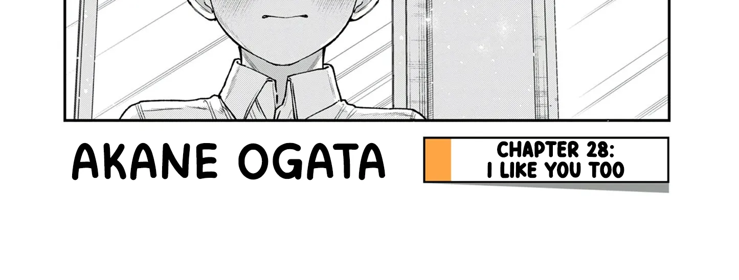 The Wakaba Home's Blue Loves