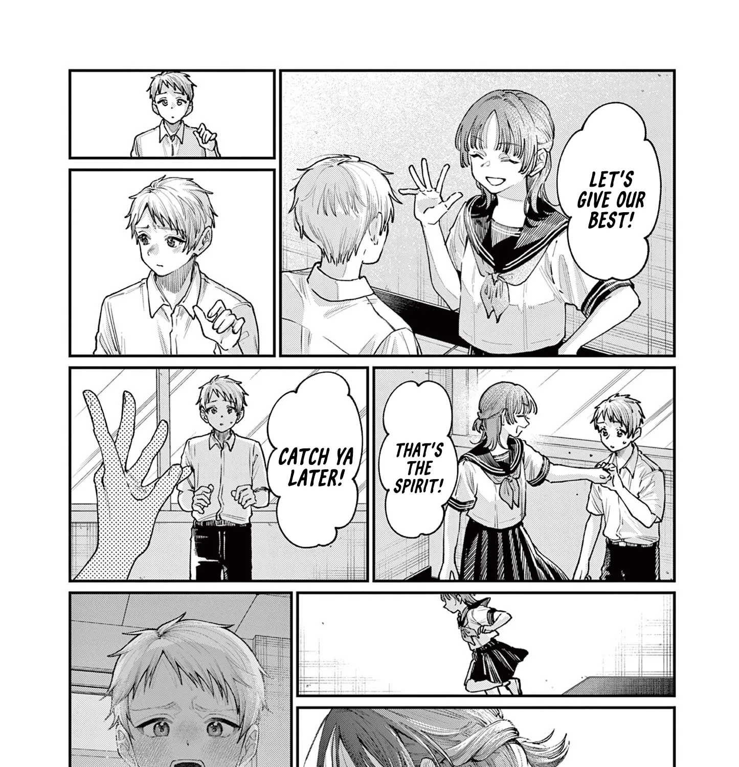 The Wakaba Home's Blue Loves