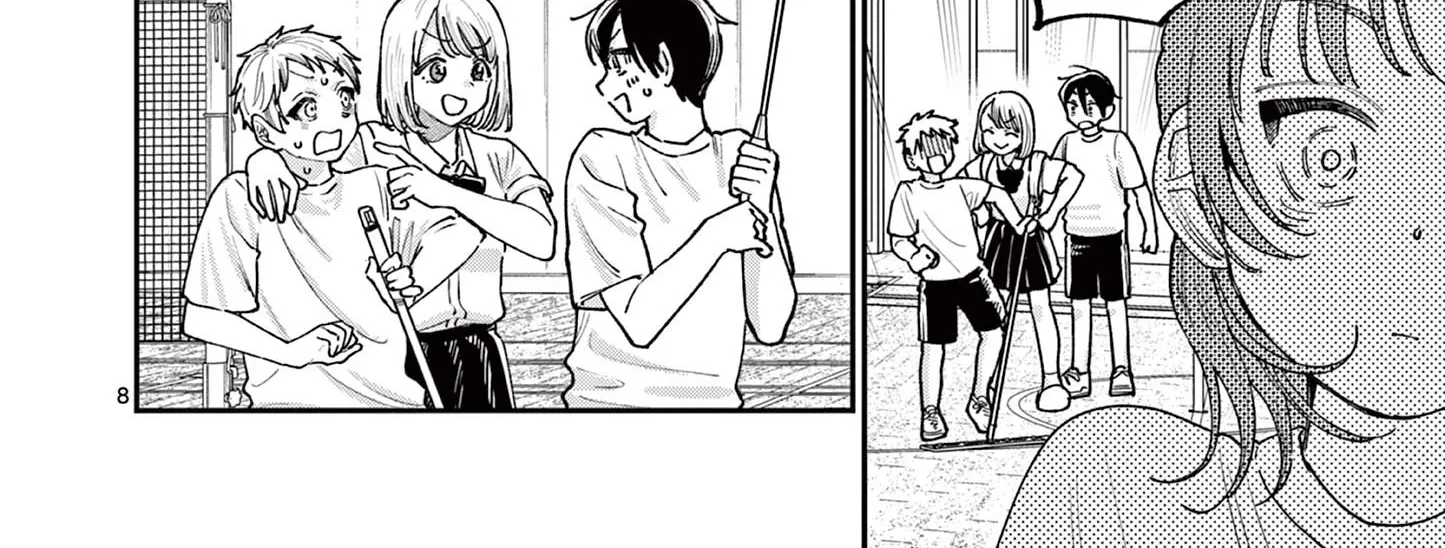 The Wakaba Home's Blue Loves