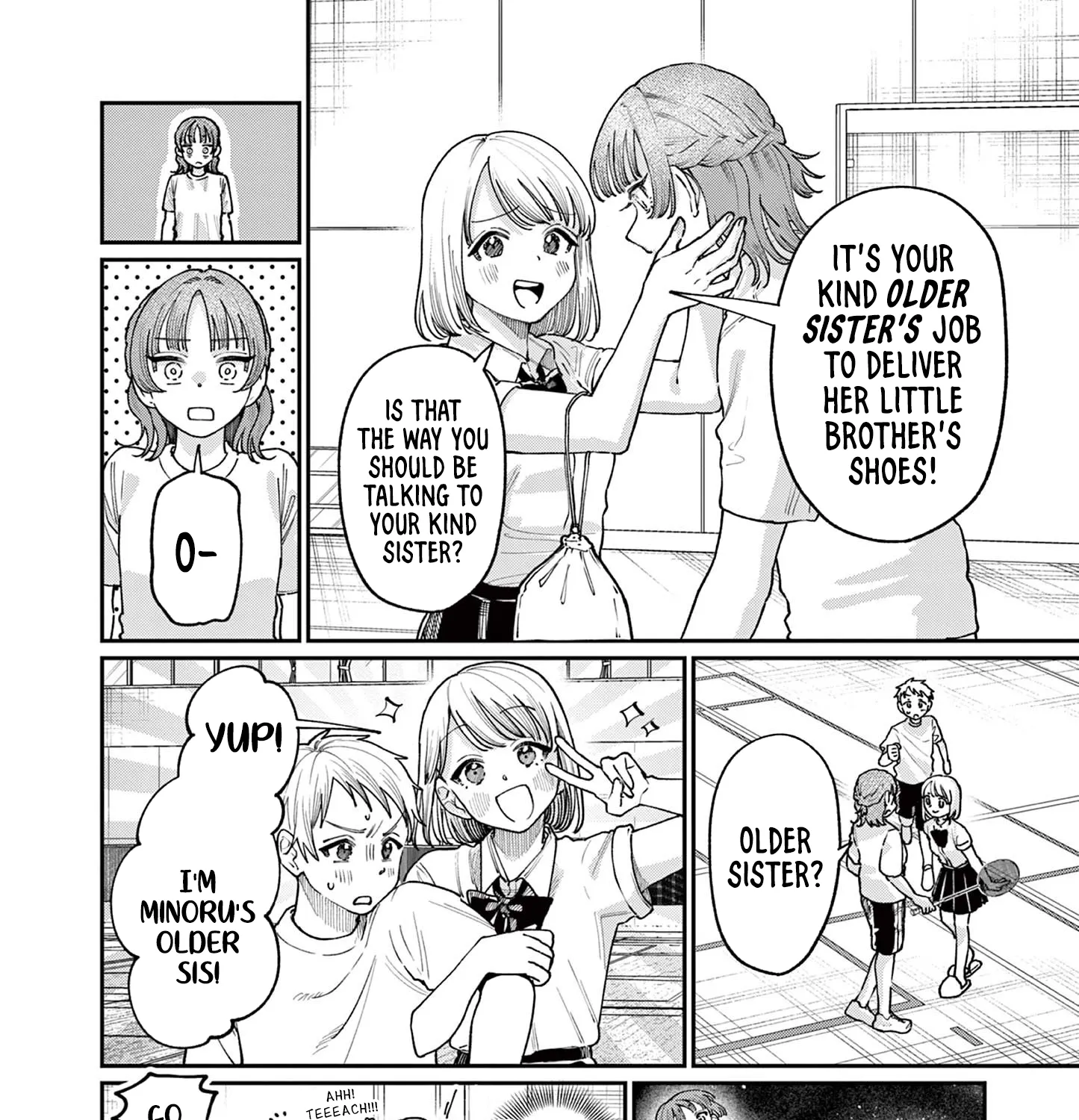 The Wakaba Home's Blue Loves