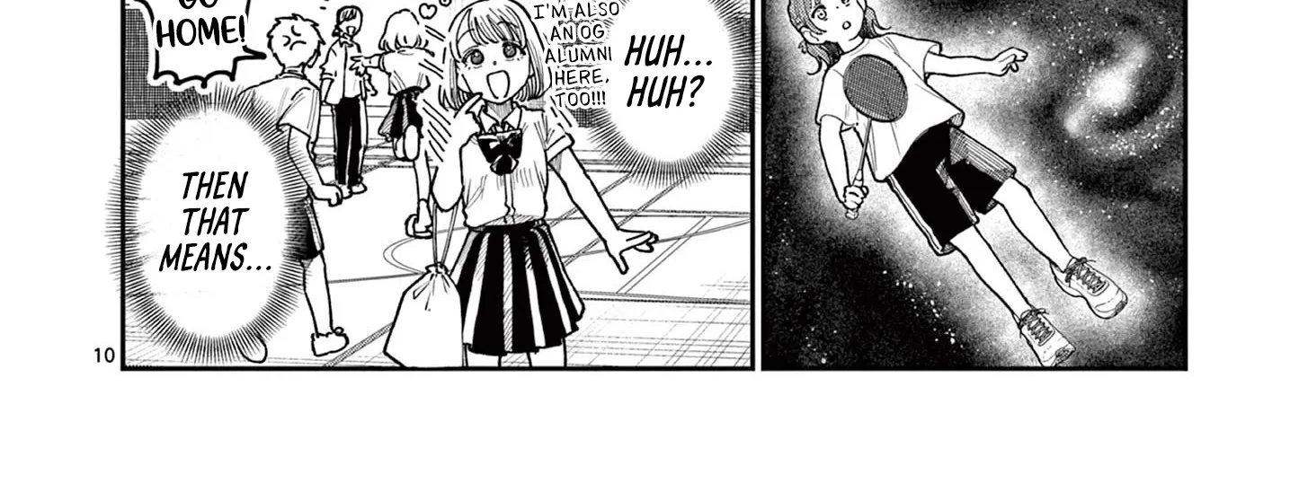 The Wakaba Home's Blue Loves