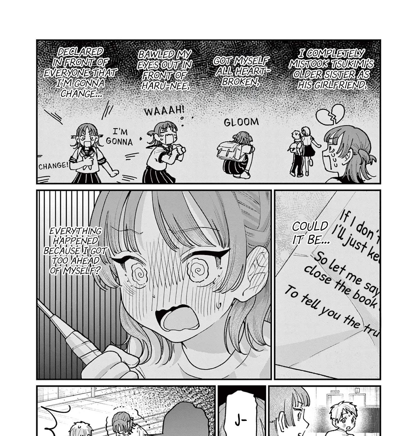 The Wakaba Home's Blue Loves