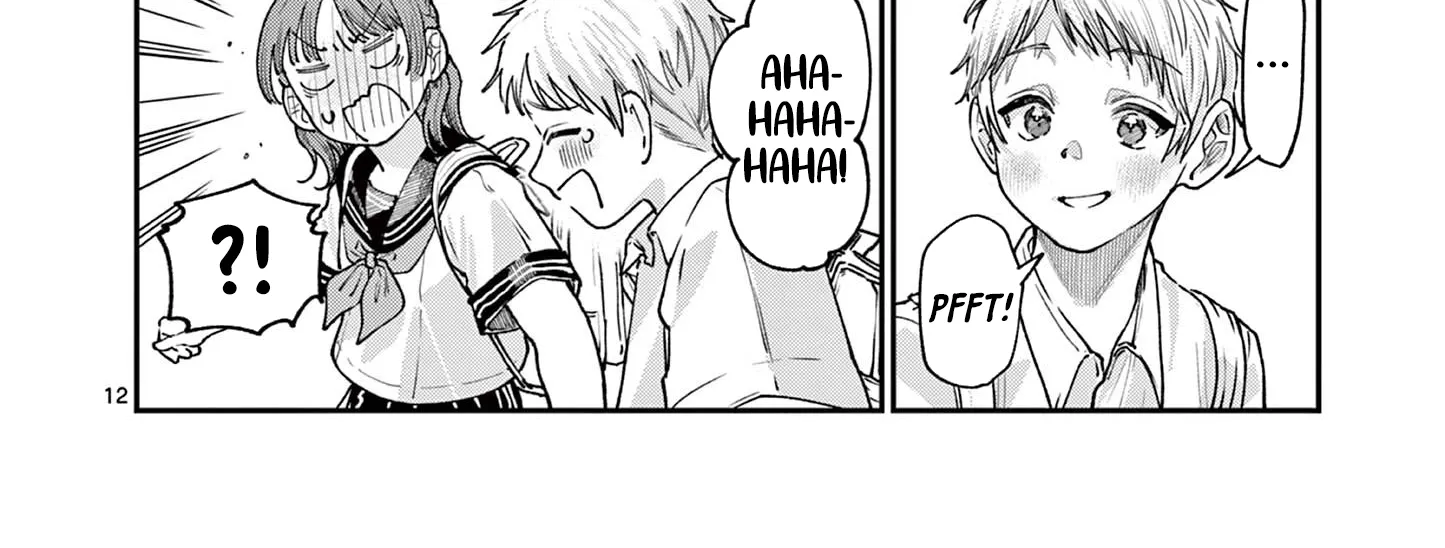 The Wakaba Home's Blue Loves