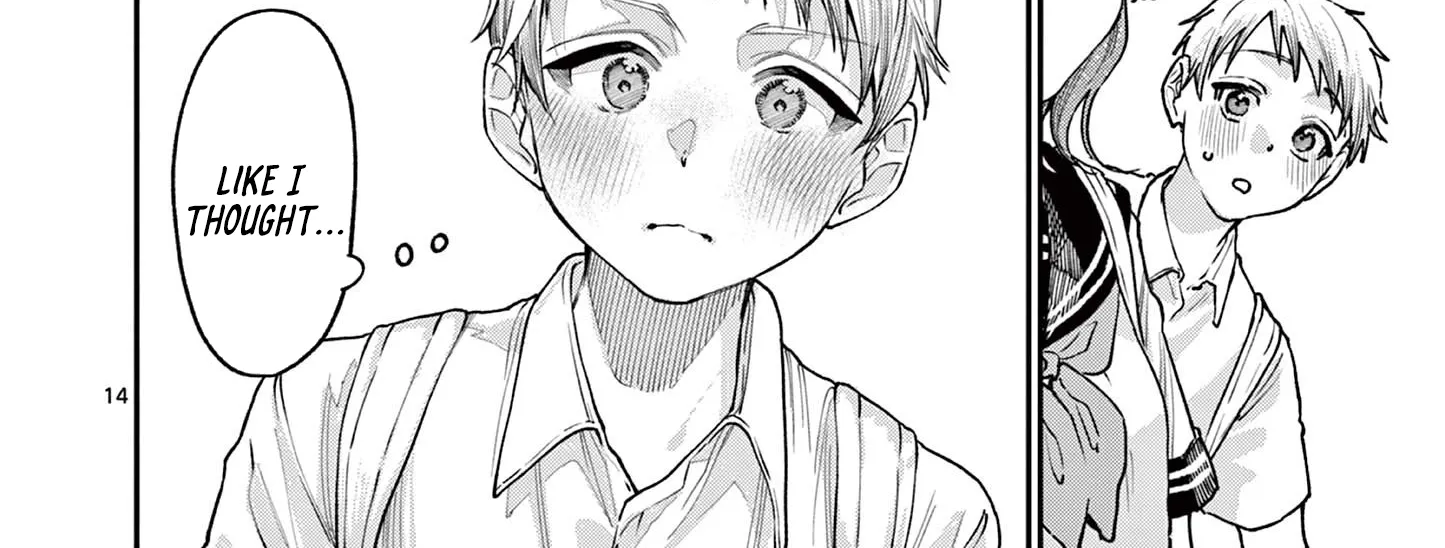 The Wakaba Home's Blue Loves