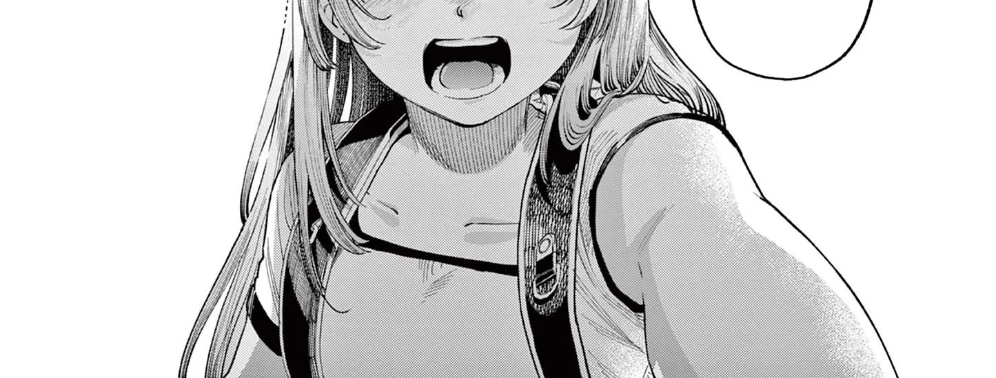 The Wakaba Home's Blue Loves