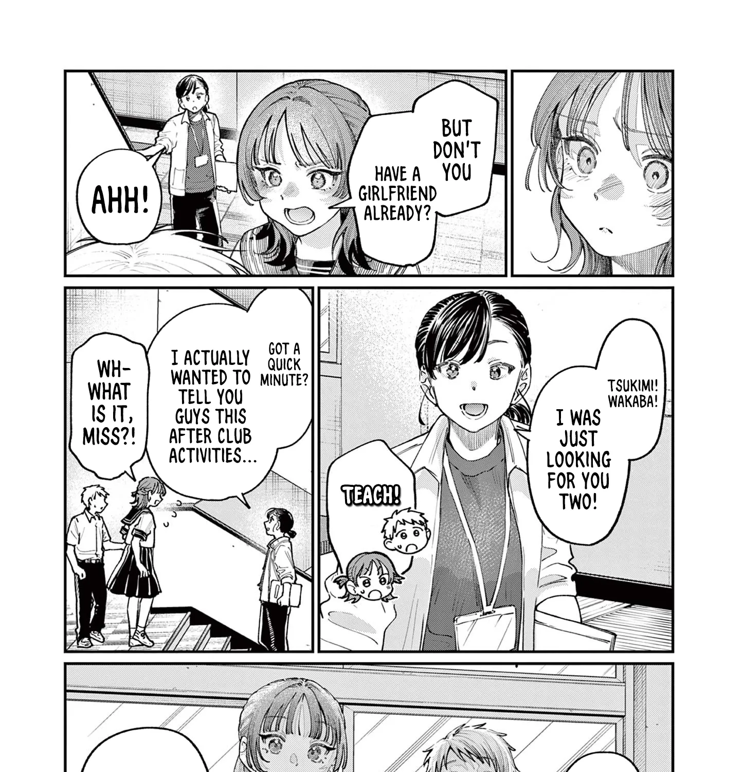 The Wakaba Home's Blue Loves