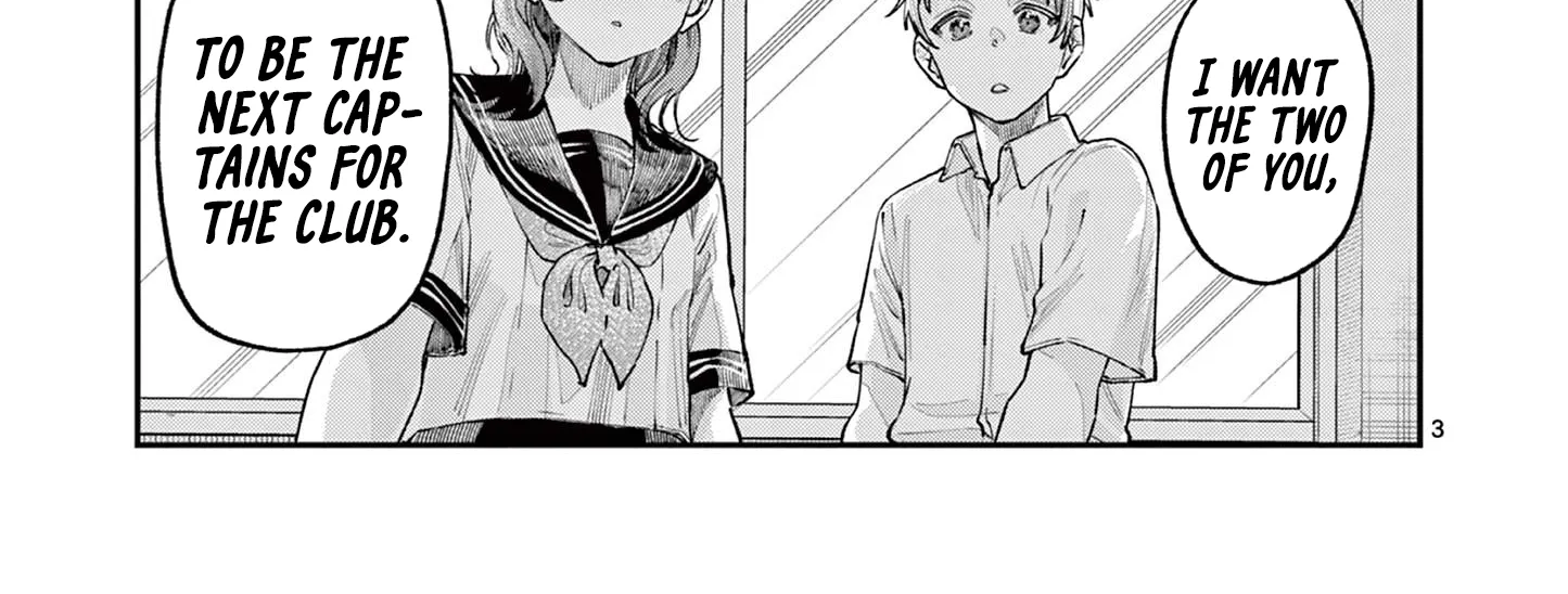 The Wakaba Home's Blue Loves