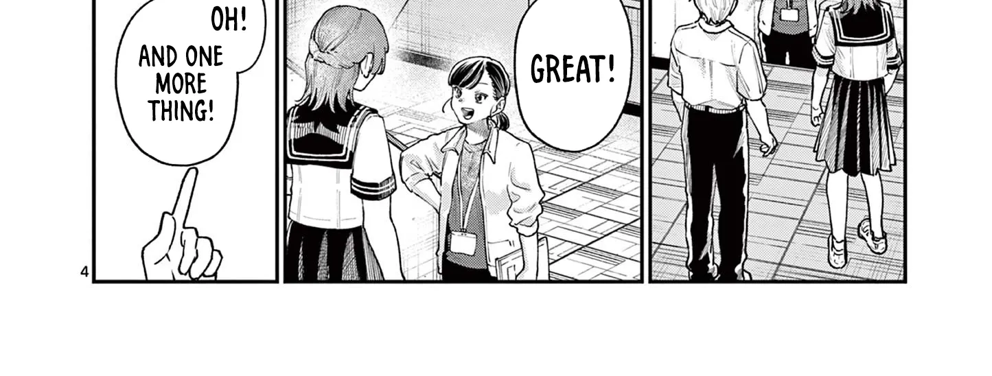 The Wakaba Home's Blue Loves