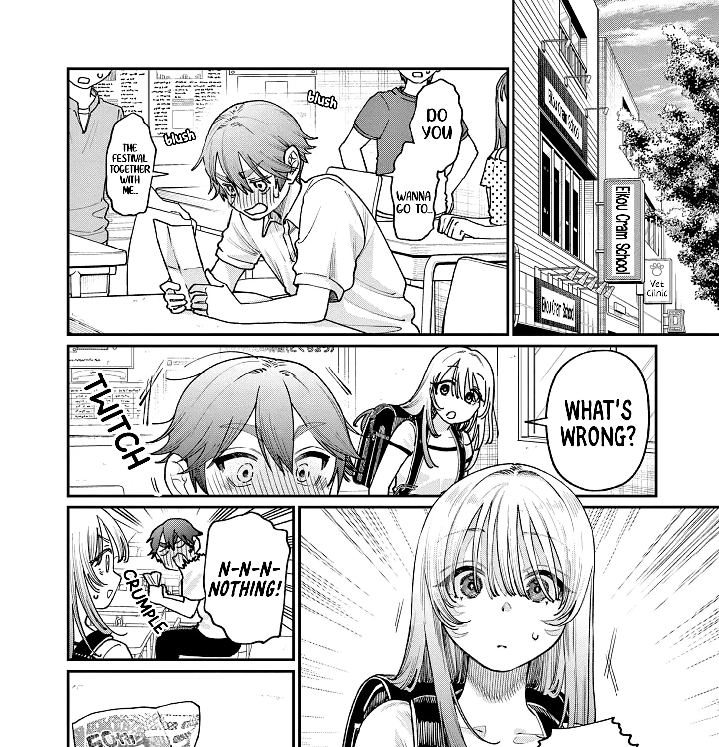 The Wakaba Home's Blue Loves