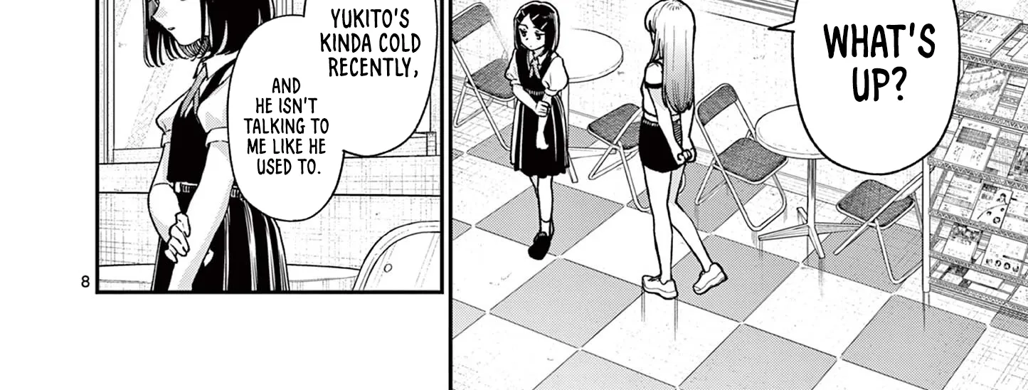 The Wakaba Home's Blue Loves