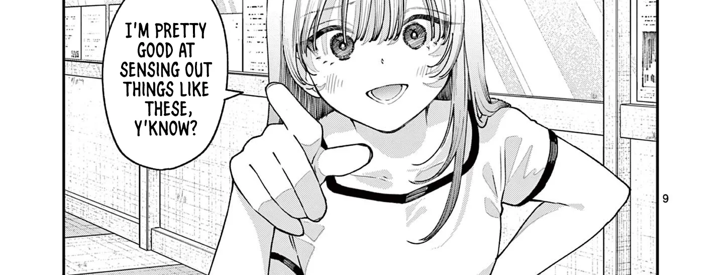 The Wakaba Home's Blue Loves